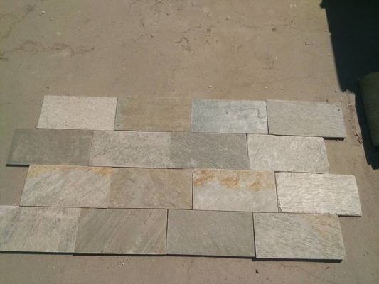 China Oyster Quartzite Pavers,Beige Quartzite Floor Tiles,Split Face Quartzite Patio Stones,Yellow Quartzite Paving Stone supplier