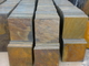 Natural Split Surface Chinese Rusty Slate Walkway Multicolor Slate Floor Tiles Slate Paving Stone supplier