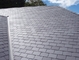 Hubei Gray Slate Roof Tiles Grey Roof Slates Natural Slate Roof supplier