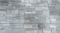 Cloudy Grey Granite Culture Stone,Cemented Granite Stacked Stone,Natural Z Stone Cladding for Wall supplier