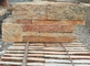 Rustic Quartzite 18x35 Thin Stone Veneer,Natural S cut Stone Cladding,Quartzite Culture Stone supplier
