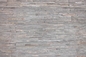 Dark Brown Slate Waterfall Shape Thin Stone Veneer,Slate Culture Stone Retaining Wall,Ledgestone Wall supplier