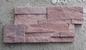 Green Quartzite S Clad Stone Panel,Indoor S Clad Culture Stone,Outdoor S Clad 18x35 Stacked Stone supplier