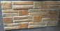 Rustic Quartzite of Beveled Edges Stone Panel,Indoor Multicolor Stacked Stone,Outdoor Stone Veneer supplier