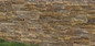 China Multicolor Slate Cemented Stone Cladding,Rusty Slate Stacked Stone,Zclad Stone Panel,Multicolour Slate Ledgestone supplier