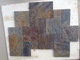 Chinese Multicolor Riven Slate Pavers,Rusty Slate Patio Stones,Rust Cleft Slate Paving Stone,Slate Walkway Patios supplier