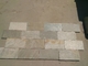 Oyster Quartzite Pavers,Beige Quartzite Floor Tiles,Split Face Quartzite Patio Stones,Yellow Quartzite Paving Stone supplier