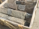 Granite &amp; Quartzite Random Flagstone,Crazy Stone,Irregular Random Flagstones,Flagstone Wall supplier