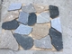 Granite &amp; Quartzite Random Flagstone,Crazy Stone,Irregular Random Flagstones,Flagstone Wall supplier