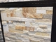 New Oyster Quartzite Stone Panels,Beige Culture Stone,Yellow Ledger Panels,Stone Veneer supplier