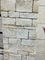 Beige Travertine Field Stone Veneer,Loose Ledgestone,Thin Stone Veneer,Random Wall Stone supplier